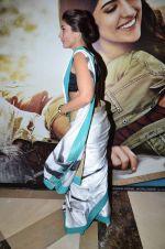 Kareena Kapoor at the Audio release of Lekar Hum Deewana Dil in Mumbai on 12th June 2014